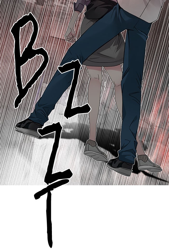 Dice Chapter 174 - halaman 40