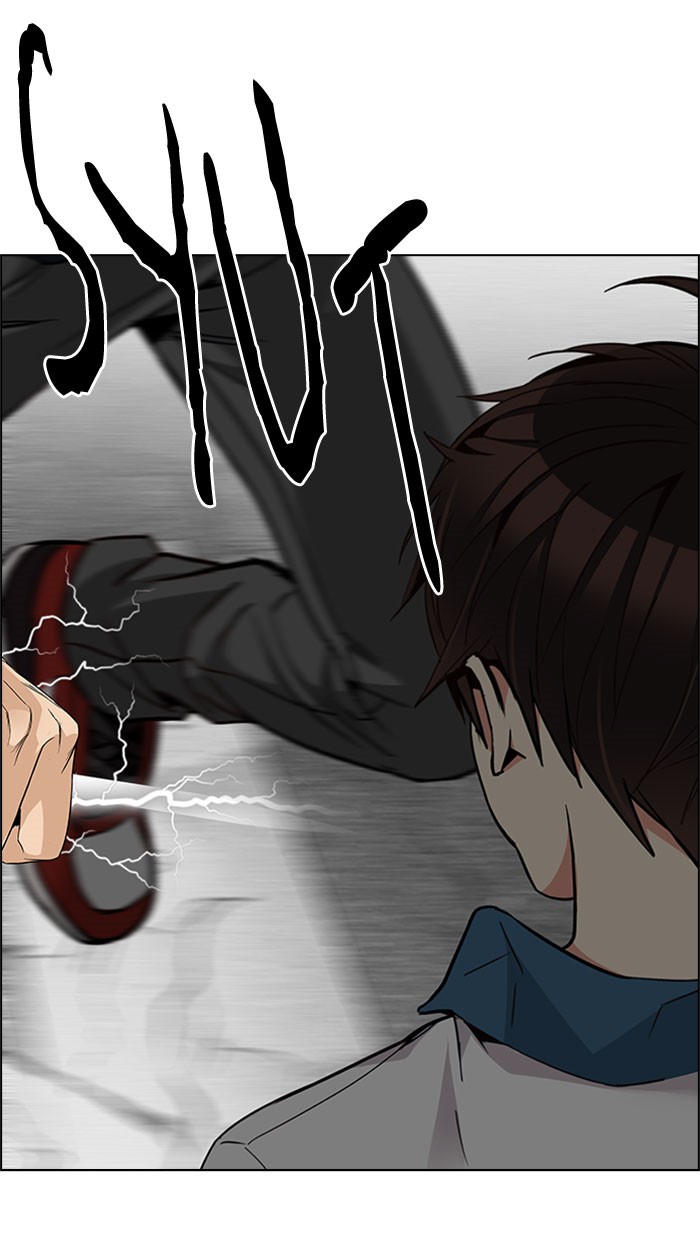 Dice Chapter 174 - halaman 45