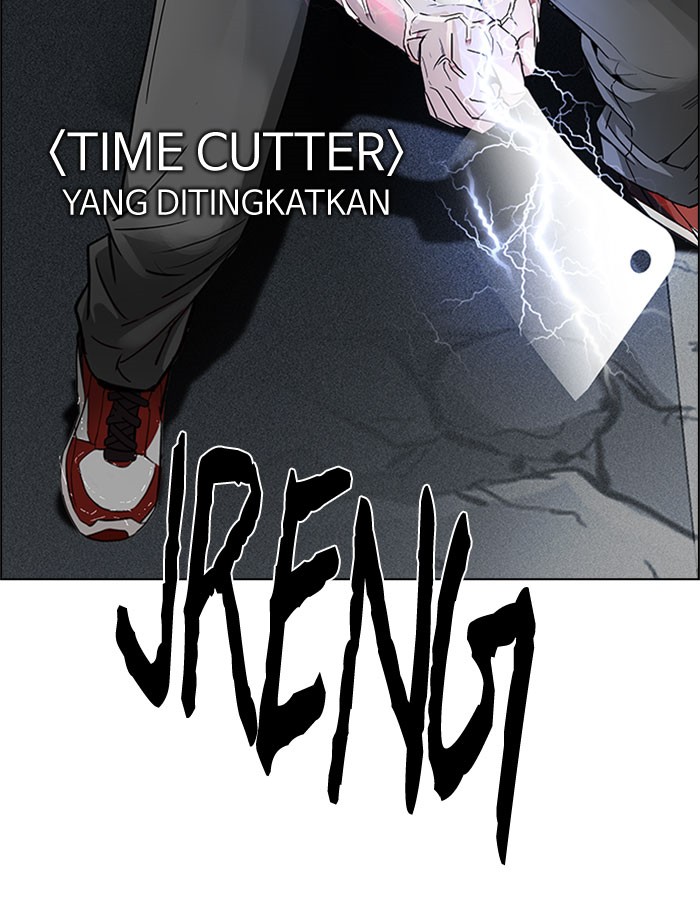 Dice Chapter 174 - halaman 71