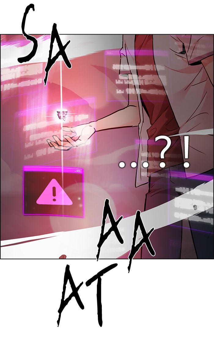 Dice Chapter 174 - halaman 77