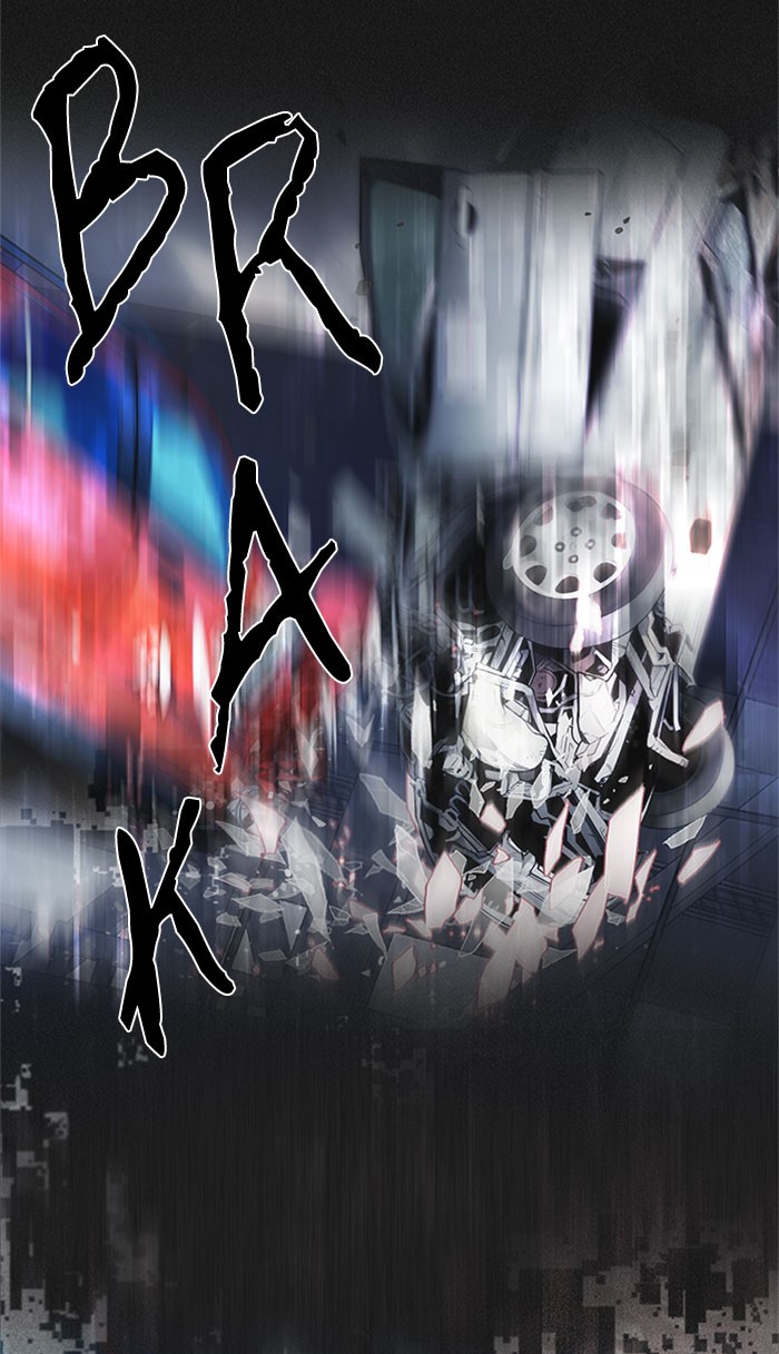 Dice Chapter 174 - halaman 88