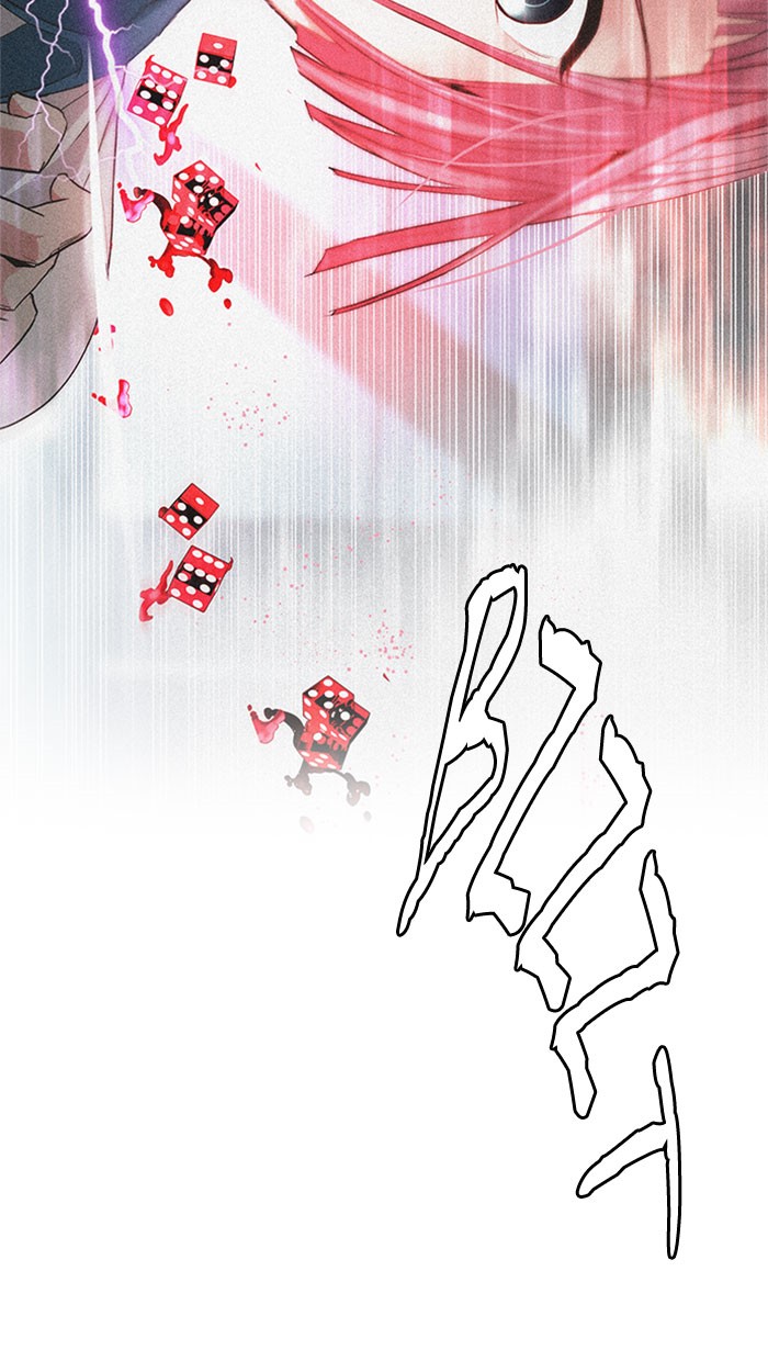 Dice Chapter 174 - halaman 91