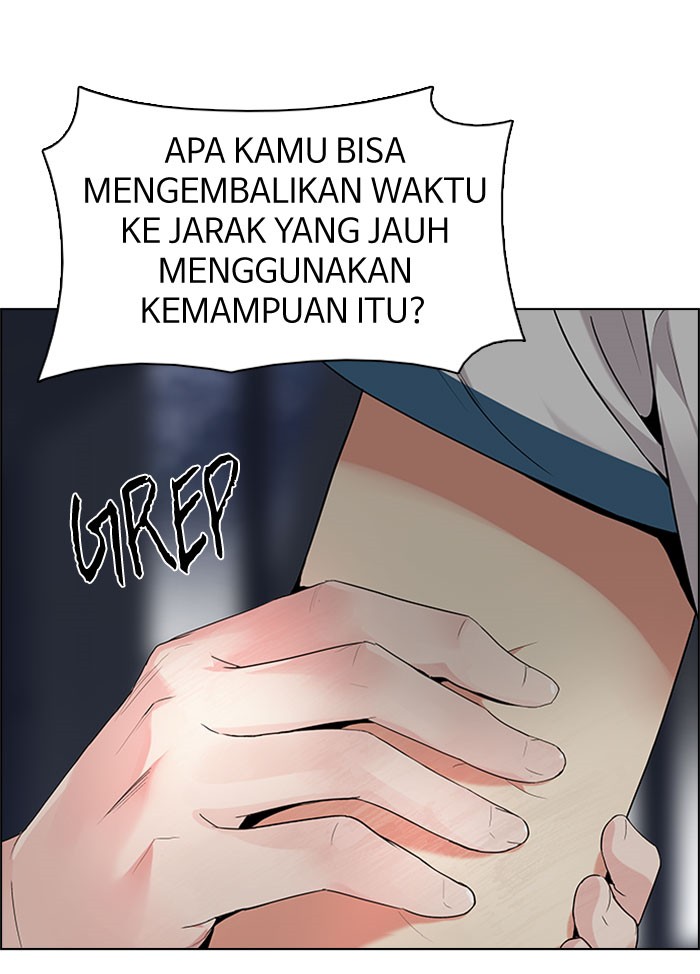 Dice Chapter 175 - halaman 24