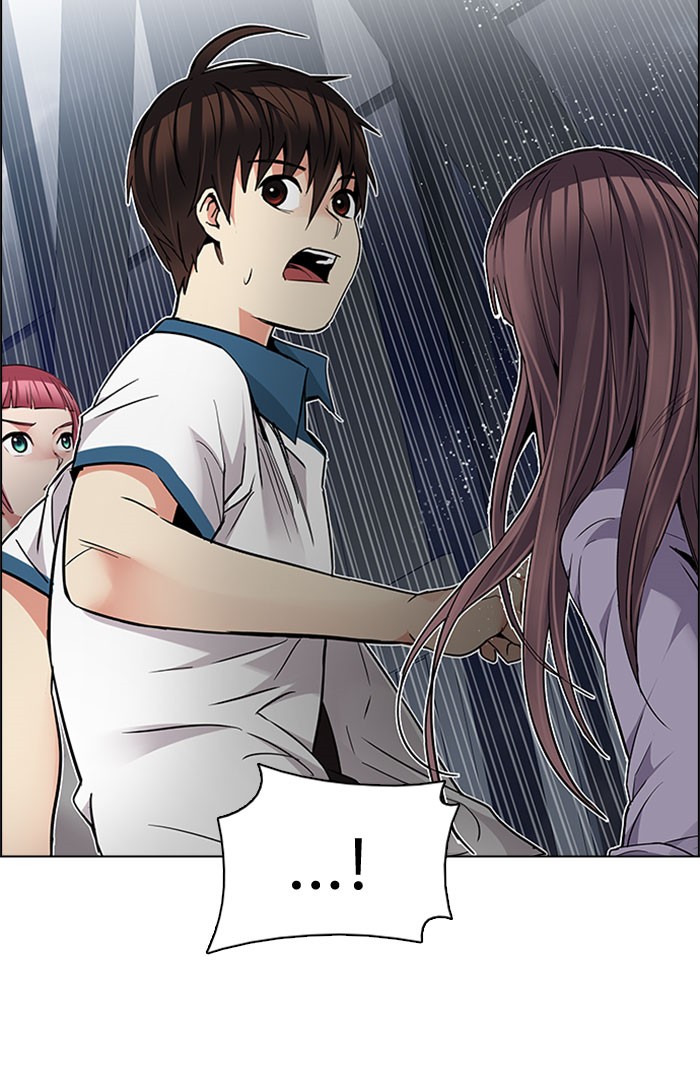 Dice Chapter 175 - halaman 47