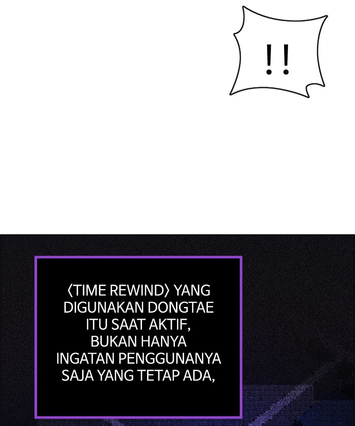 Dice Chapter 175 - halaman 57