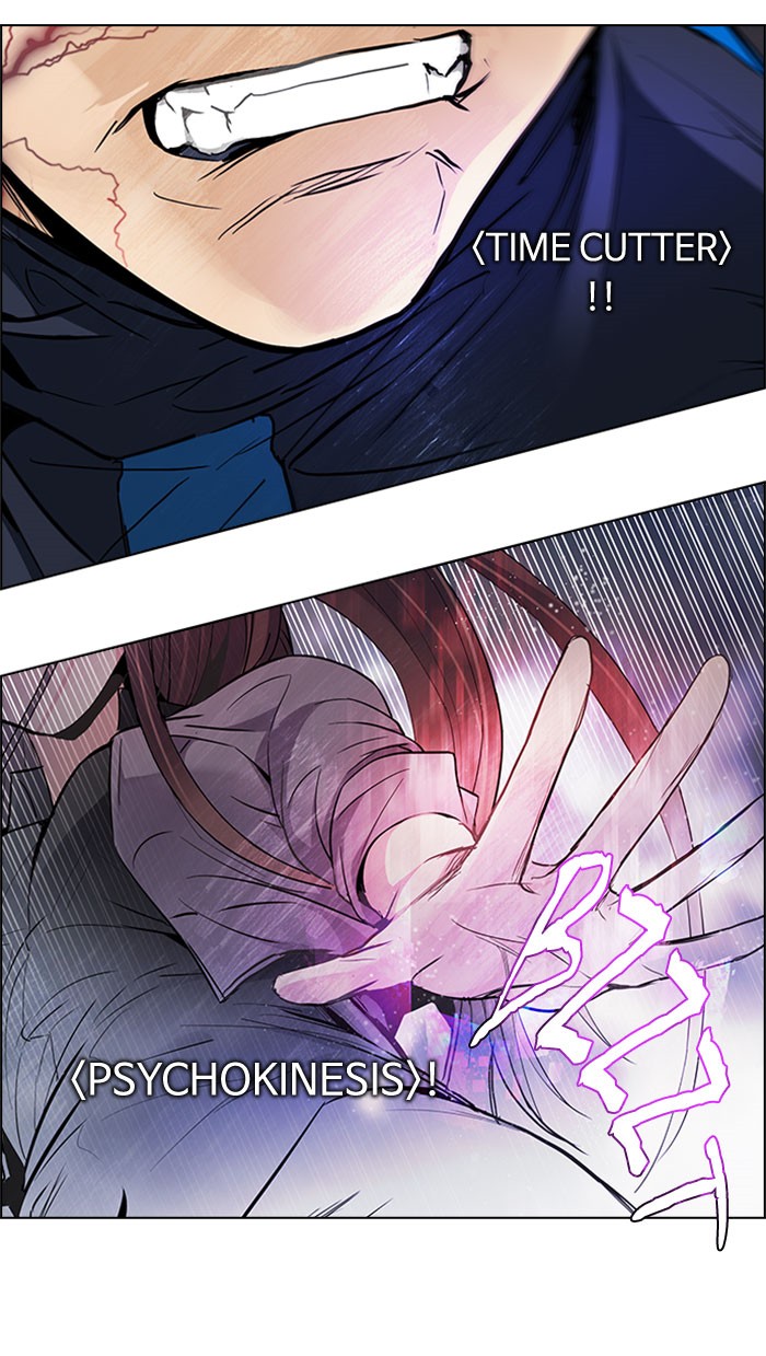 Dice Chapter 175 - halaman 92
