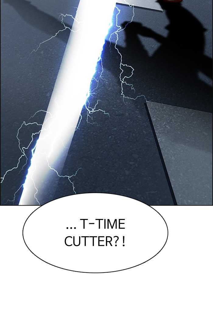 Dice Chapter 176 - halaman 11