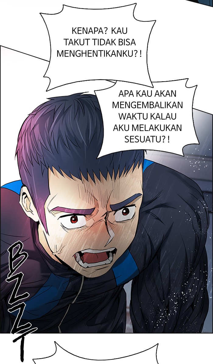 Dice Chapter 176 - halaman 13