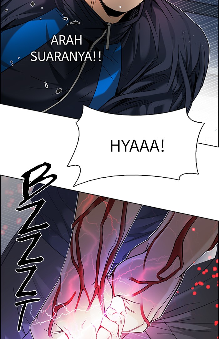 Dice Chapter 176 - halaman 17