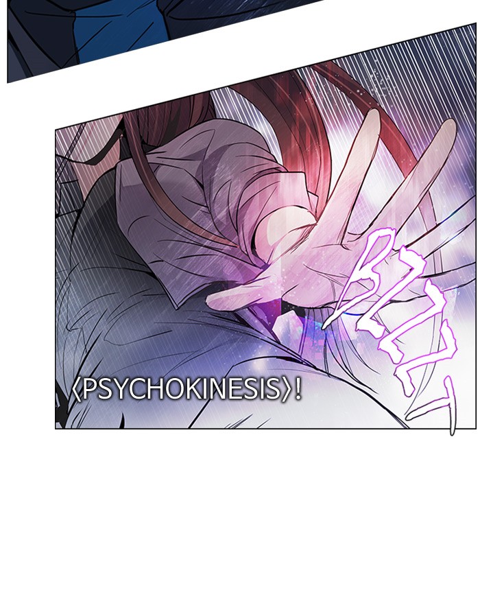 Dice Chapter 176 - halaman 3
