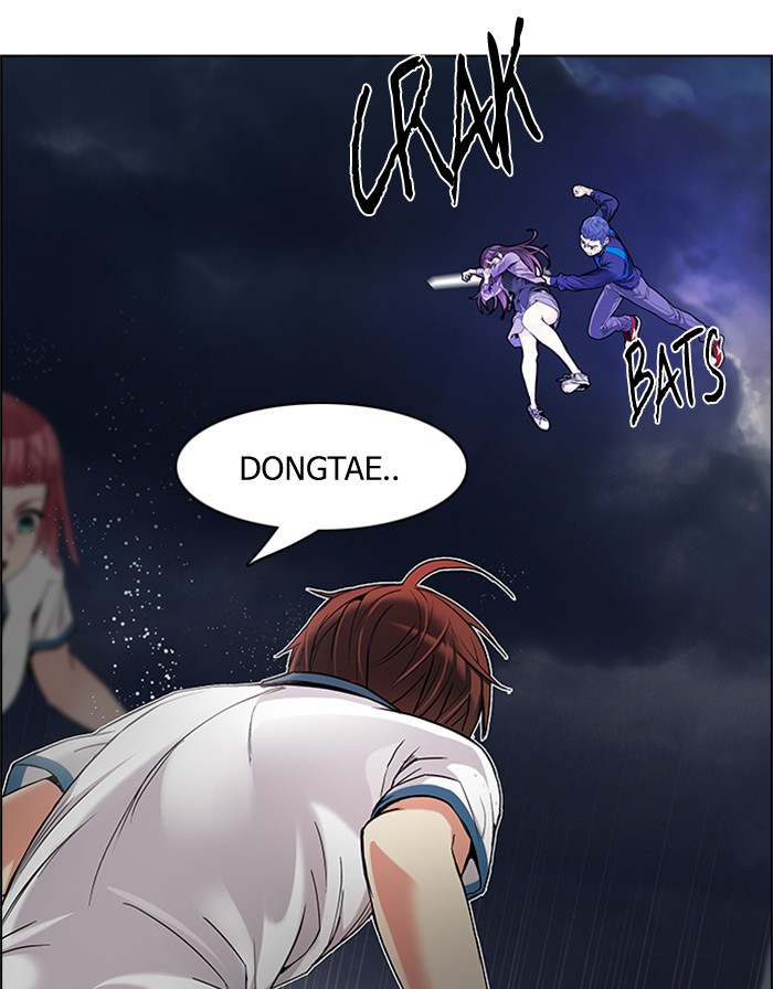 Dice Chapter 176 - halaman 43