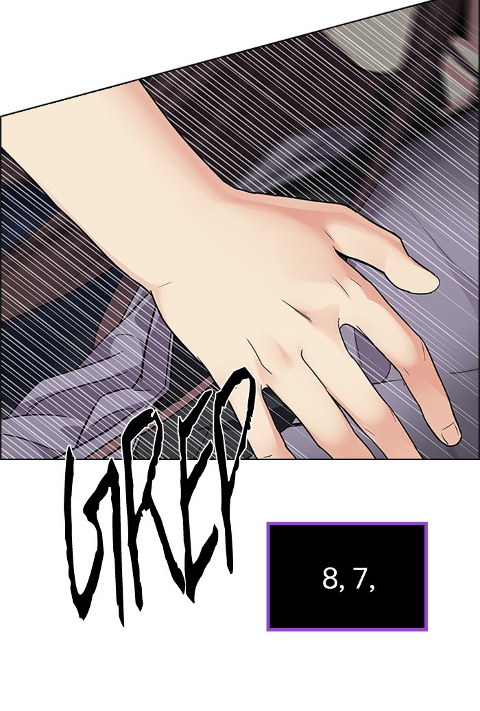 Dice Chapter 176 - halaman 57