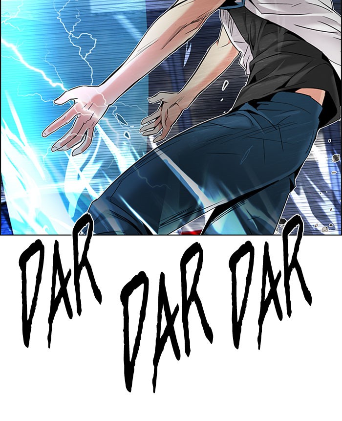 Dice Chapter 177 - halaman 46
