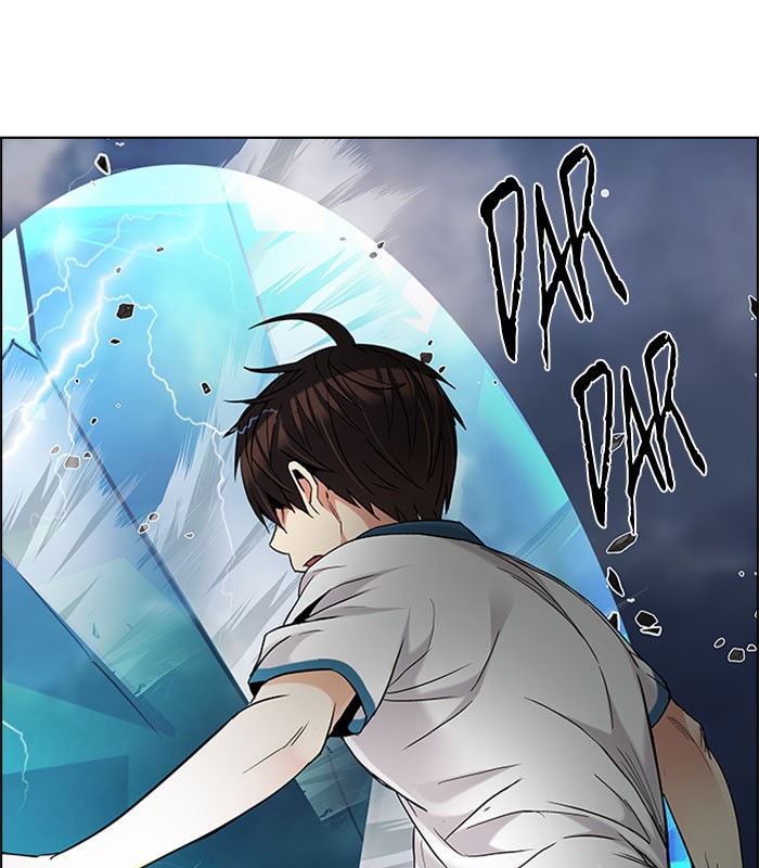 Dice Chapter 177 - halaman 47