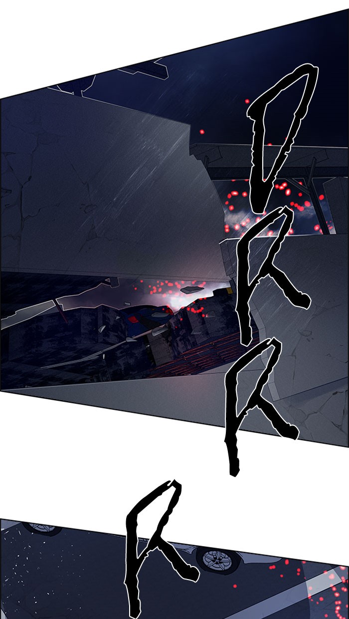 Dice Chapter 177 - halaman 5
