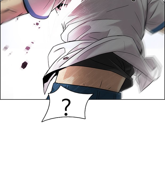 Dice Chapter 177 - halaman 71