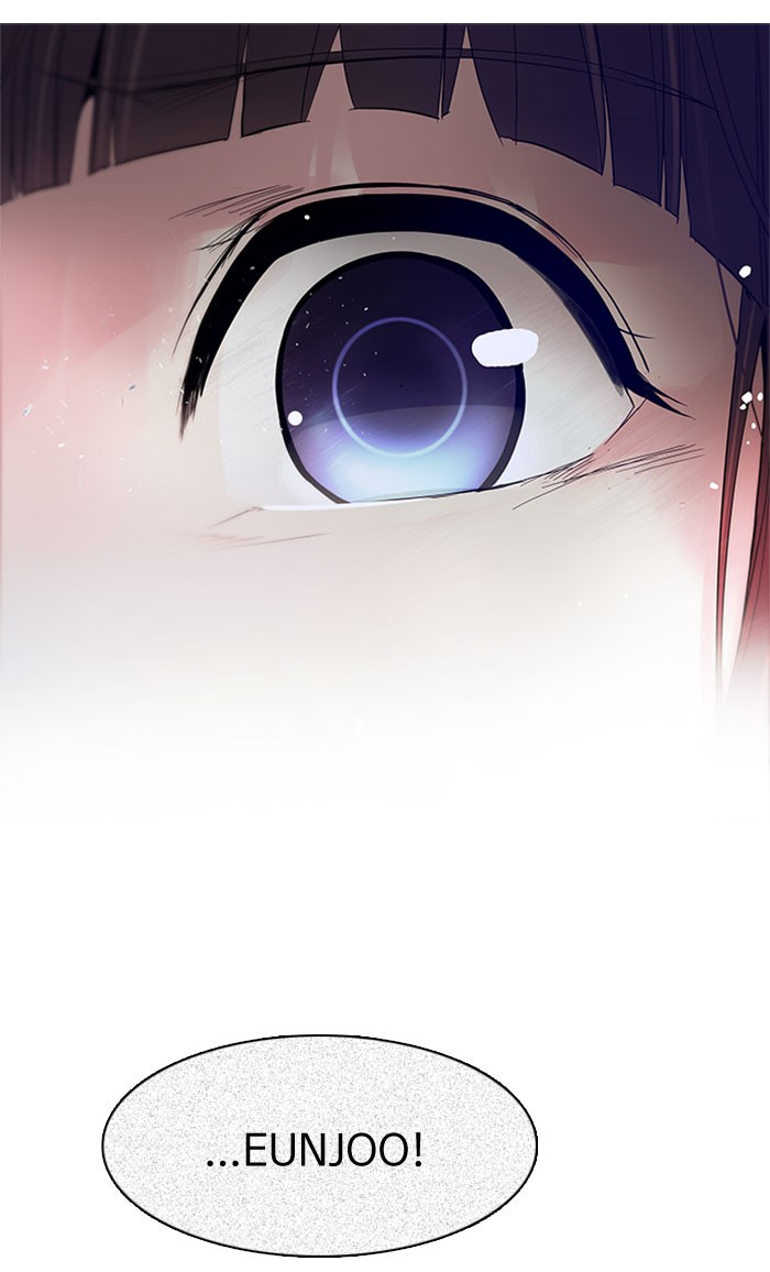 Dice Chapter 177 - halaman 73