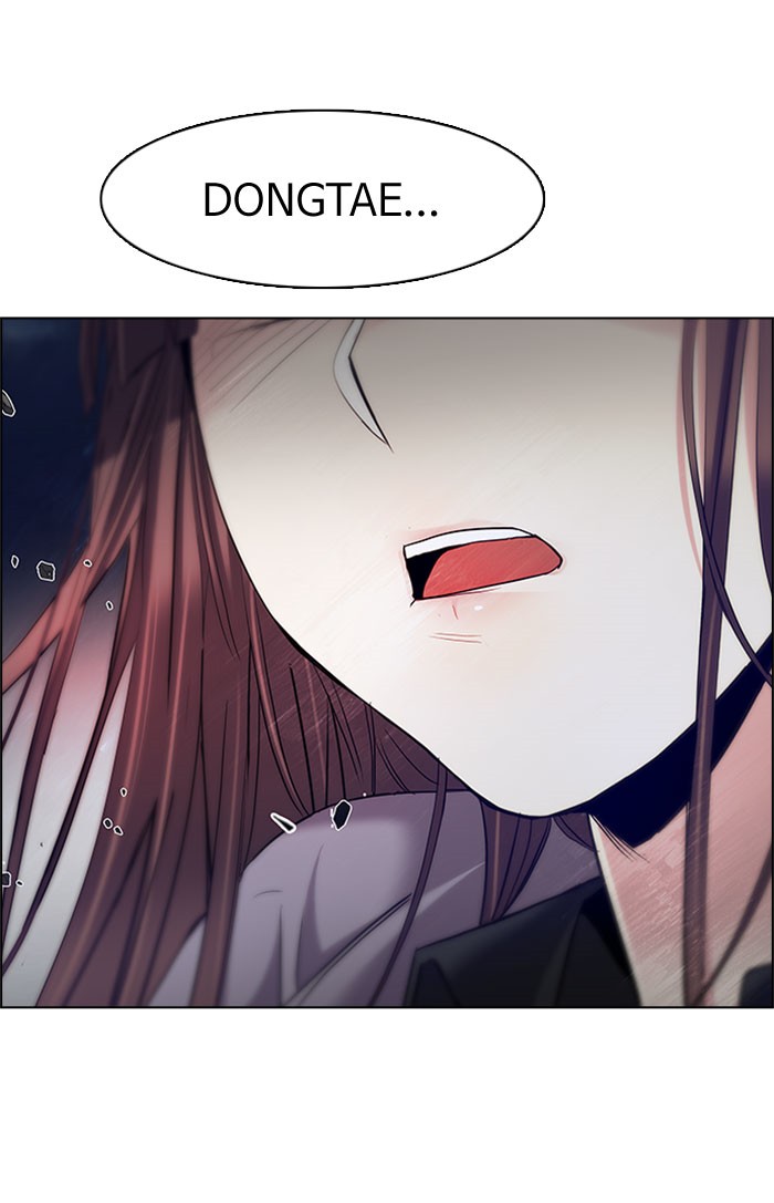 Dice Chapter 177 - halaman 76