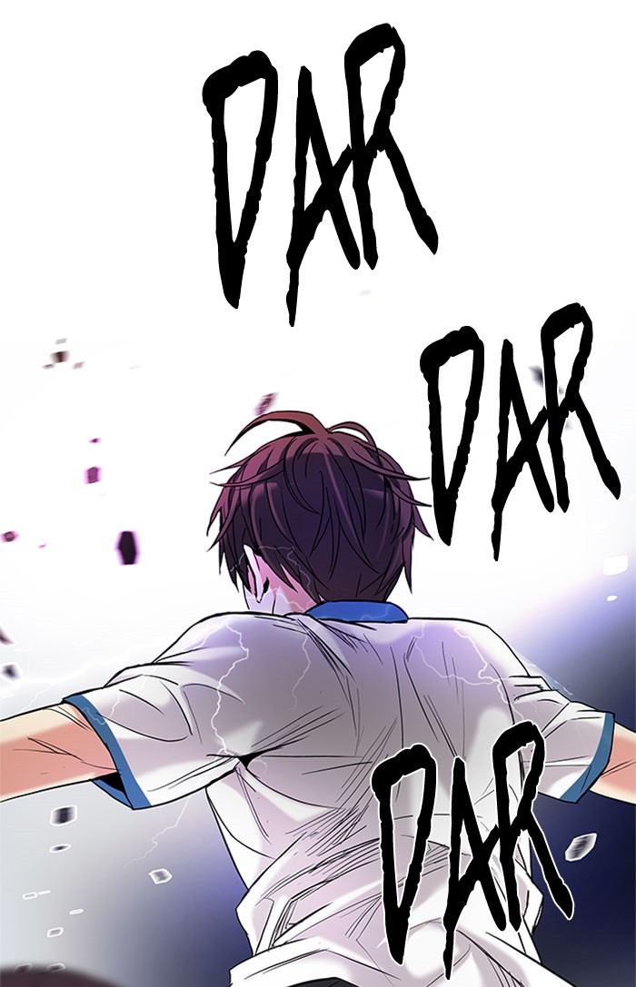 Dice Chapter 177 - halaman 77