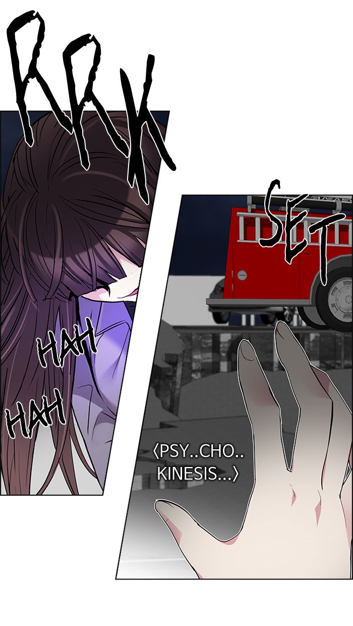 Dice Chapter 177 - halaman 80
