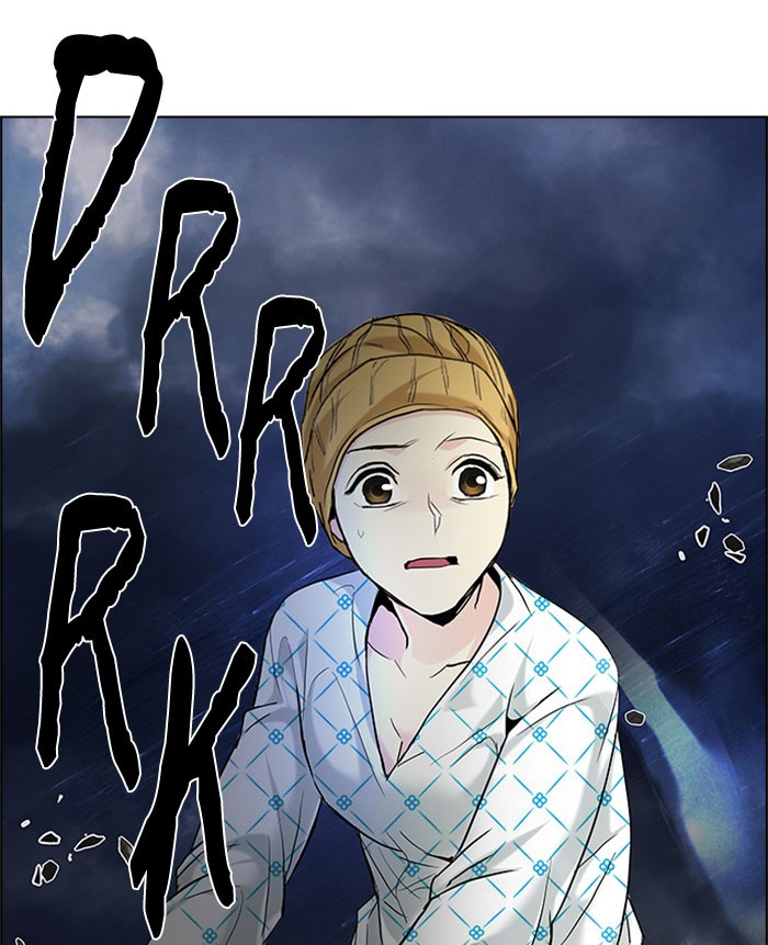 Dice Chapter 177 - halaman 84