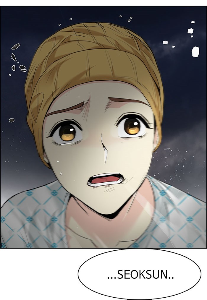 Dice Chapter 177 - halaman 86