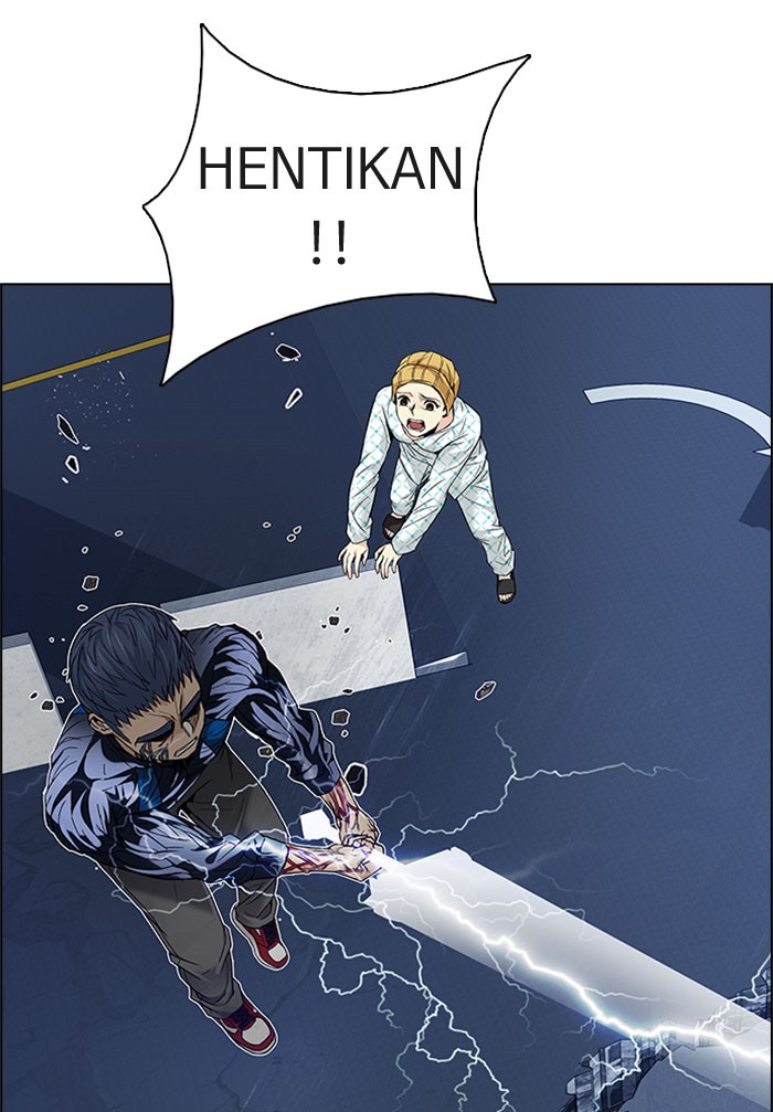 Dice Chapter 178 - halaman 10