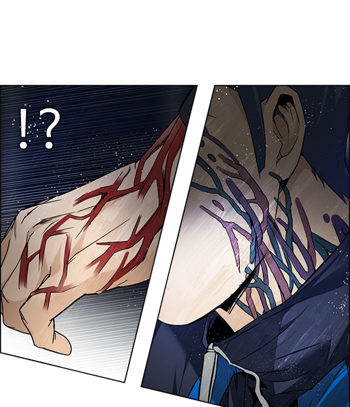 Dice Chapter 178 - halaman 25