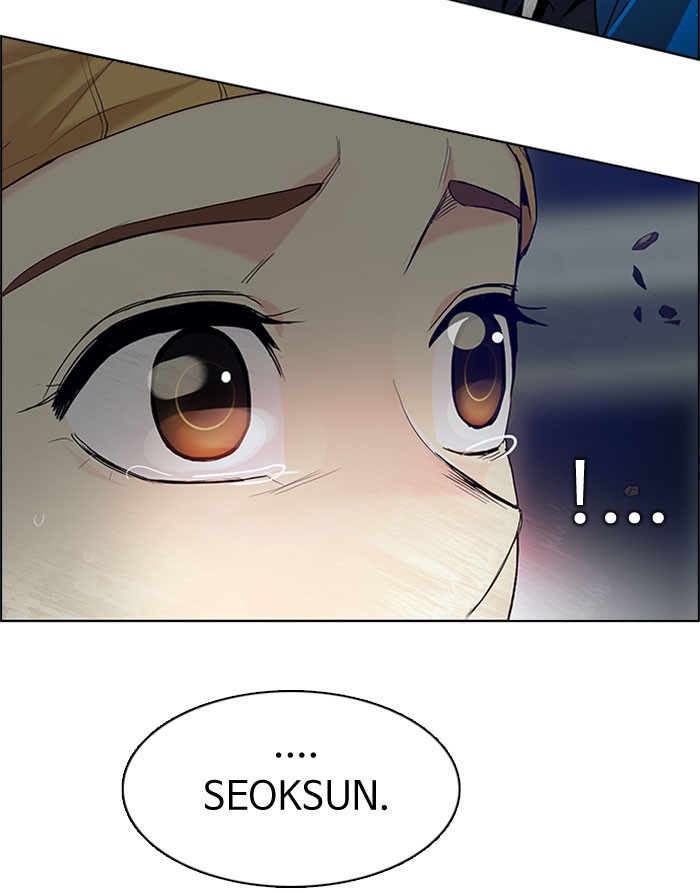 Dice Chapter 178 - halaman 26