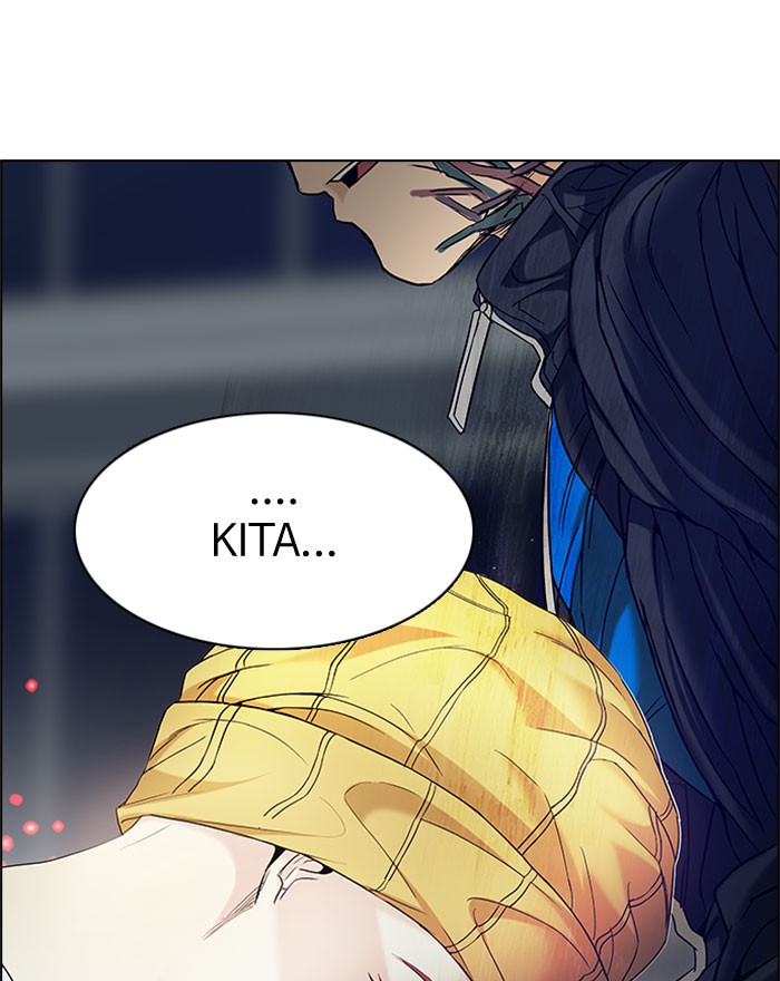 Dice Chapter 178 - halaman 27