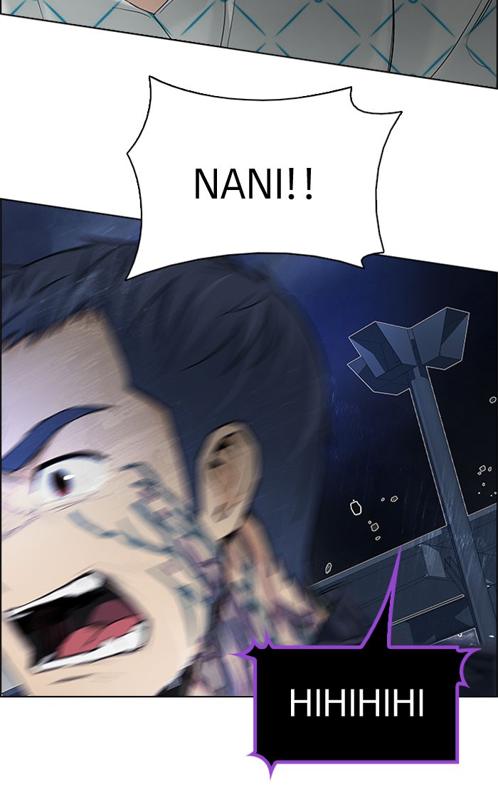 Dice Chapter 178 - halaman 39