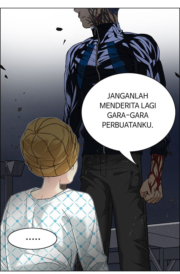 Dice Chapter 178 - halaman 48