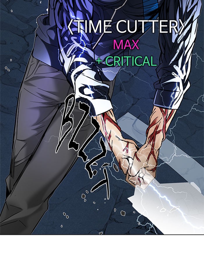 Dice Chapter 178 - halaman 54
