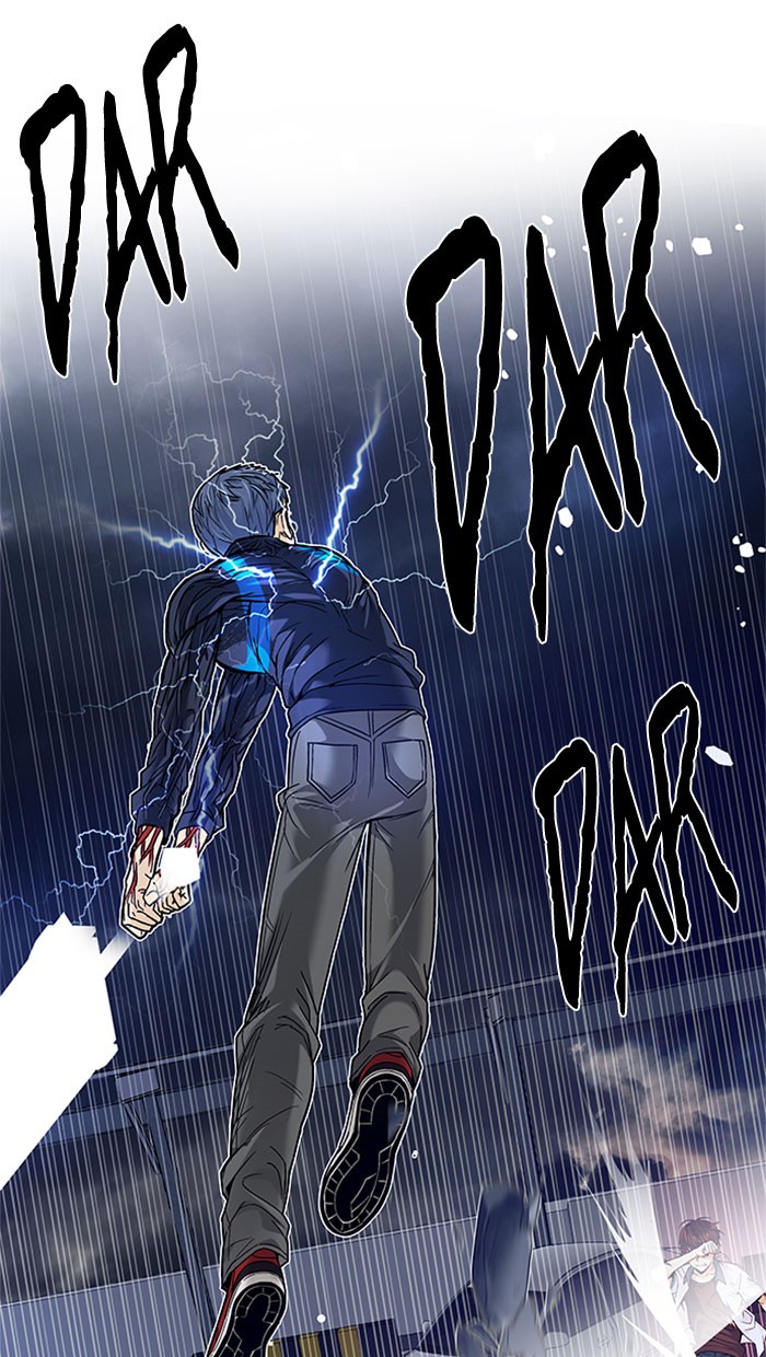 Dice Chapter 178 - halaman 57