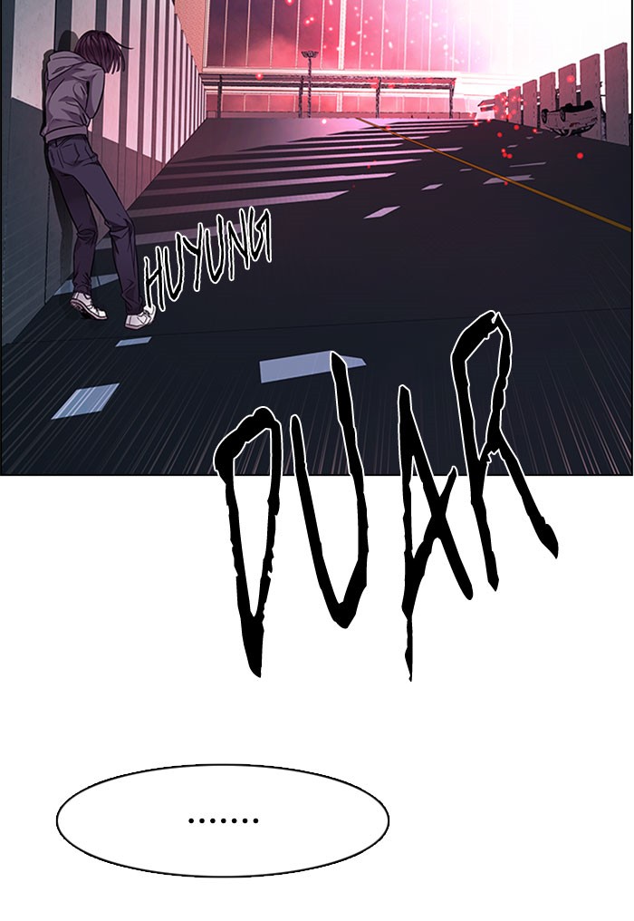 Dice Chapter 178 - halaman 72