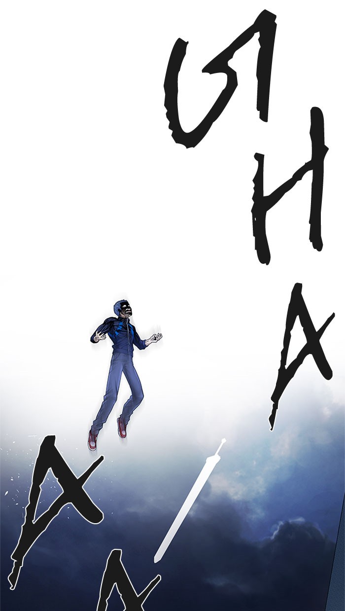 Dice Chapter 179 - halaman 15