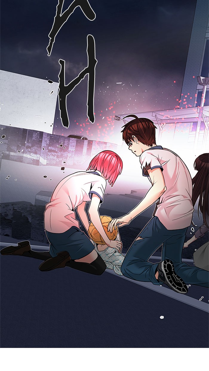 Dice Chapter 179 - halaman 16