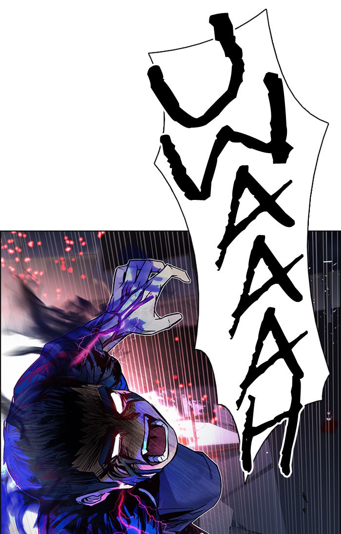 Dice Chapter 179 - halaman 27