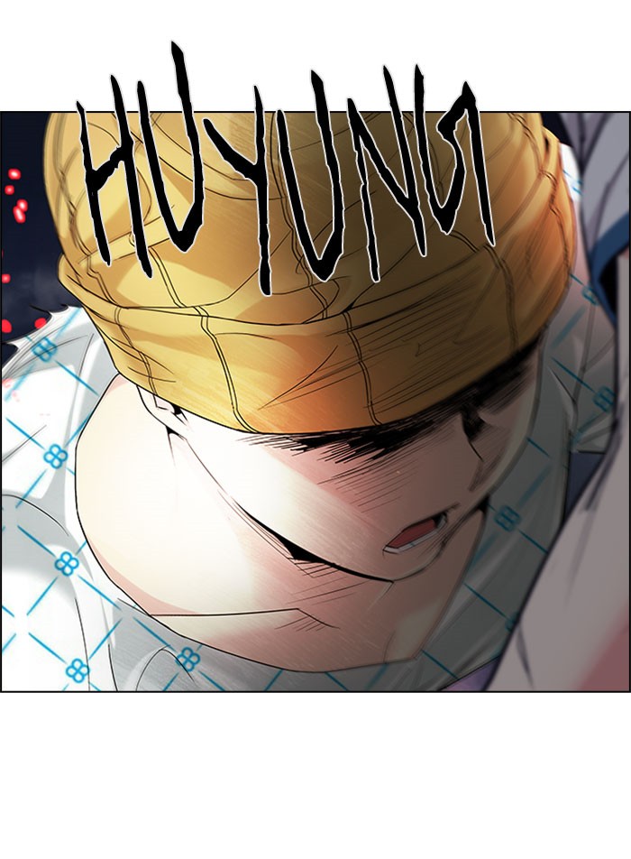Dice Chapter 179 - halaman 4