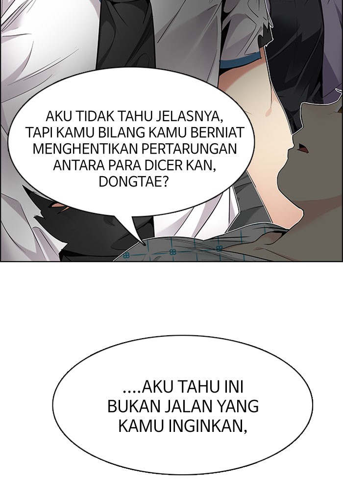 Dice Chapter 179 - halaman 45