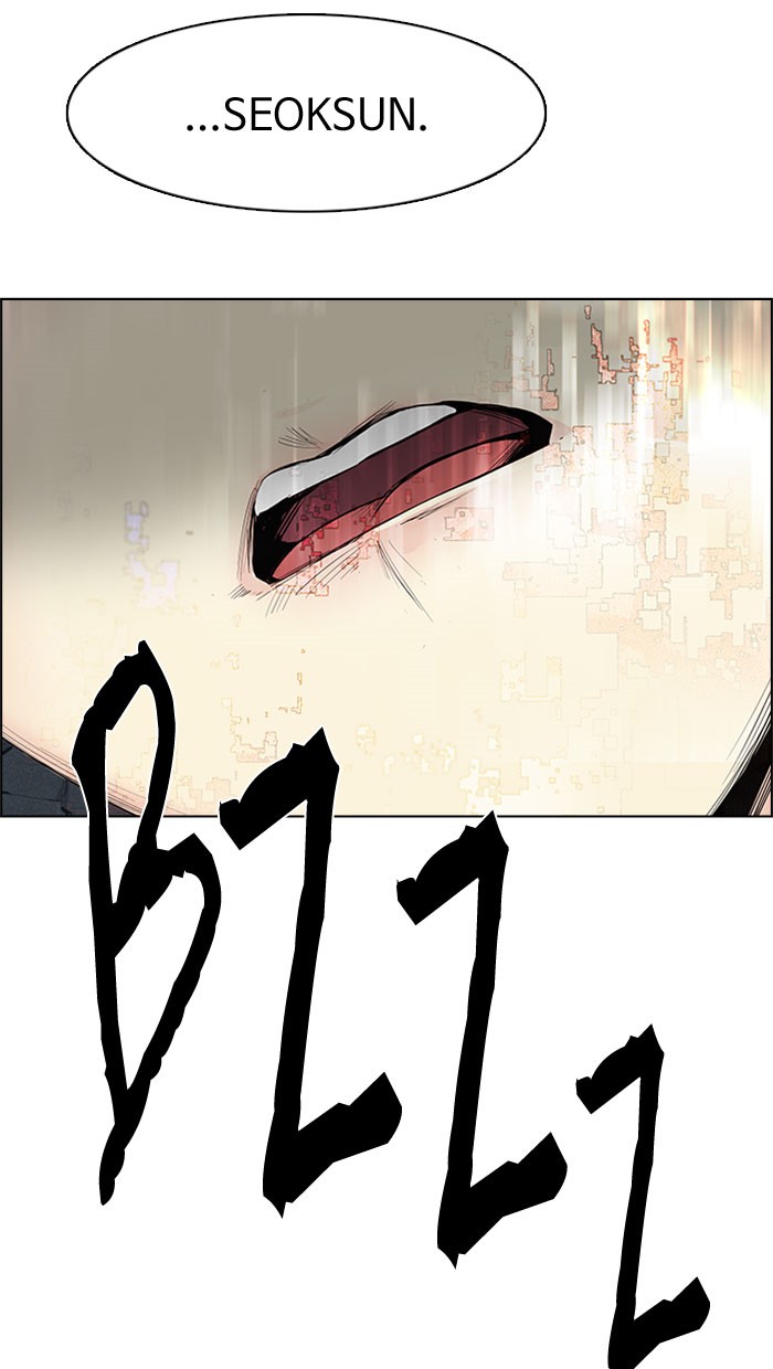 Dice Chapter 179 - halaman 49