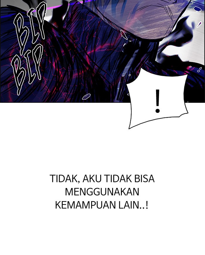 Dice Chapter 180 - halaman 11