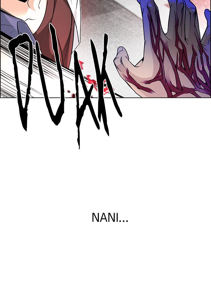 Dice Chapter 180 - halaman 13