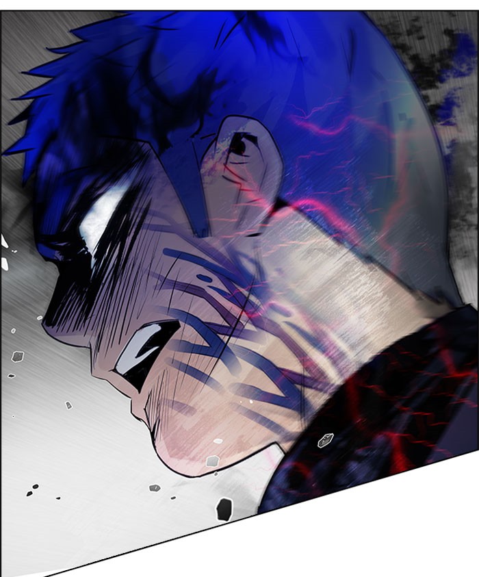 Dice Chapter 180 - halaman 14