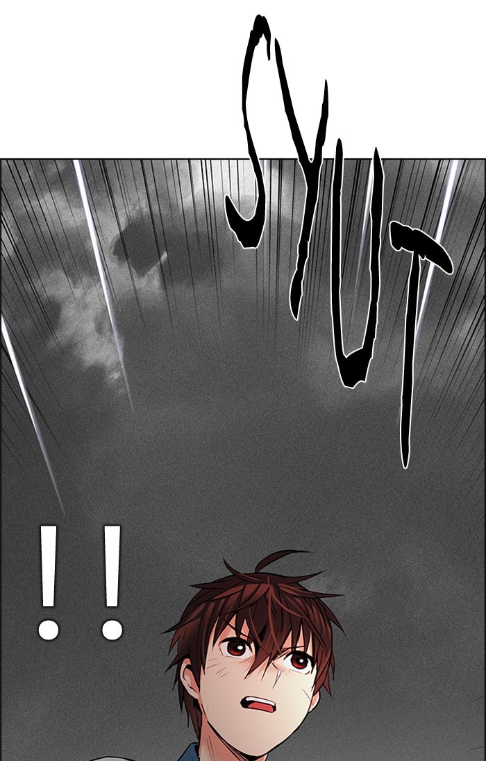 Dice Chapter 180 - halaman 27