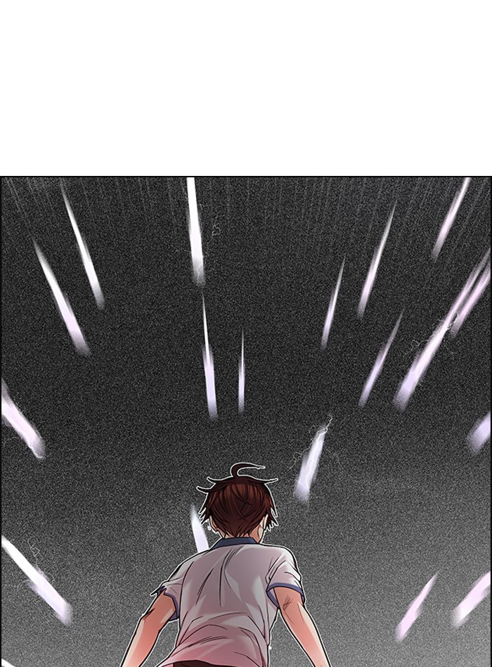 Dice Chapter 180 - halaman 32