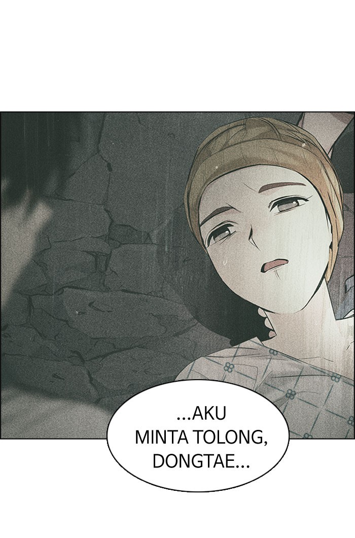 Dice Chapter 180 - halaman 5