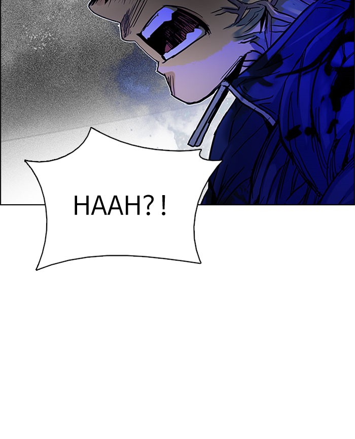 Dice Chapter 180 - halaman 54