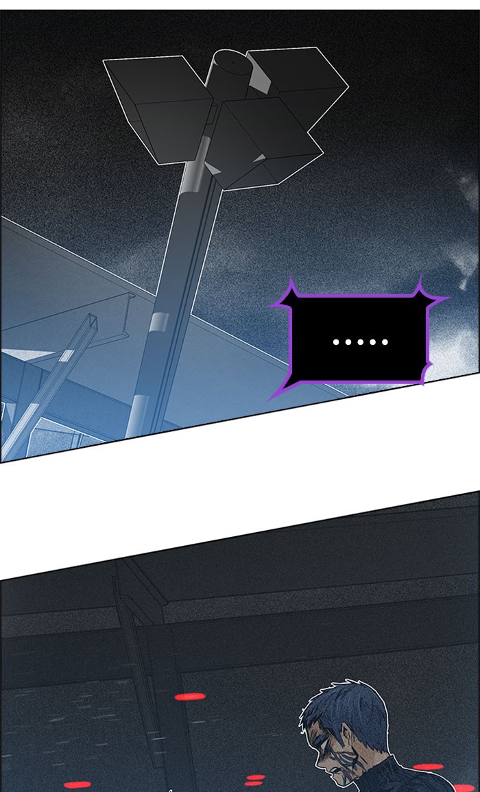 Dice Chapter 180 - halaman 66
