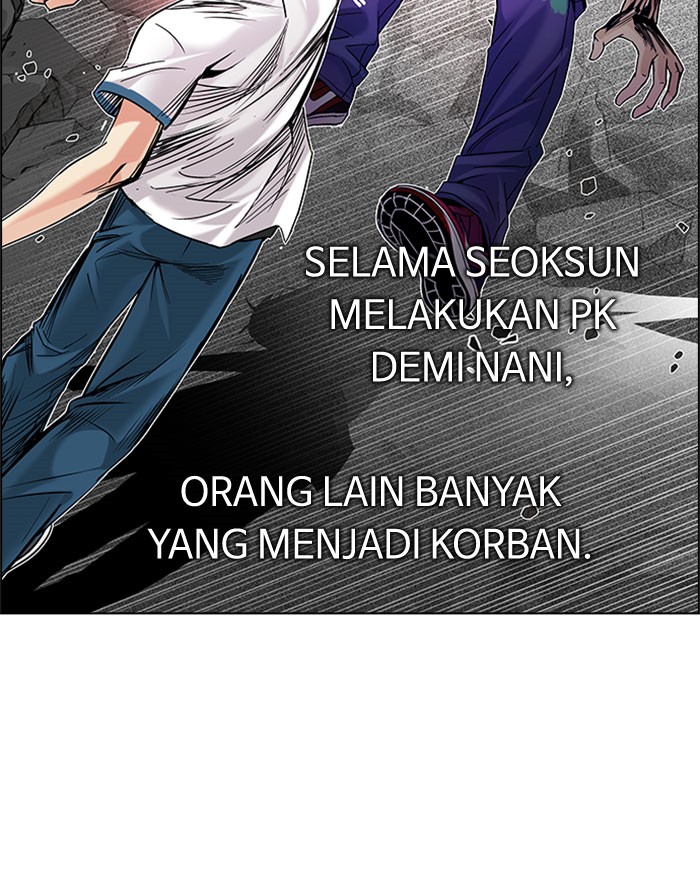 Dice Chapter 180 - halaman 7